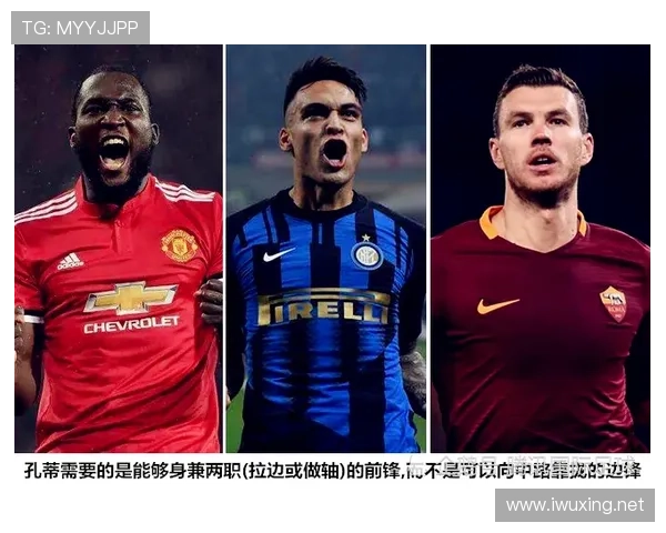 拜仁慕尼黑控球压制力下降，球队战术效率成为赛季表现关键影响因素