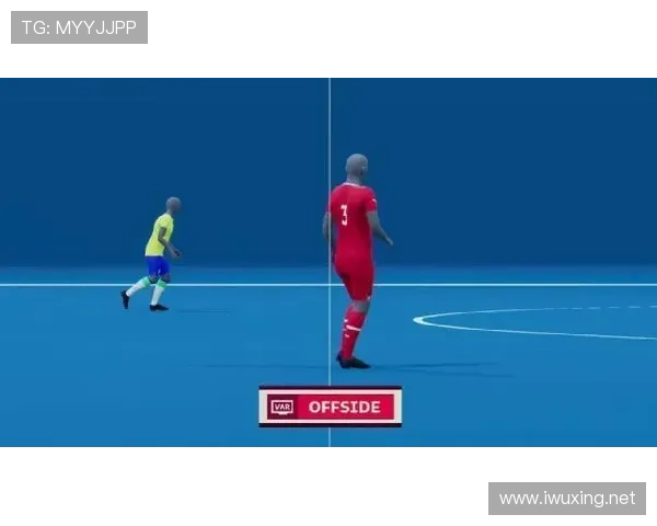 维尼修斯为何屡陷争议：比赛风格与裁判尺度之争