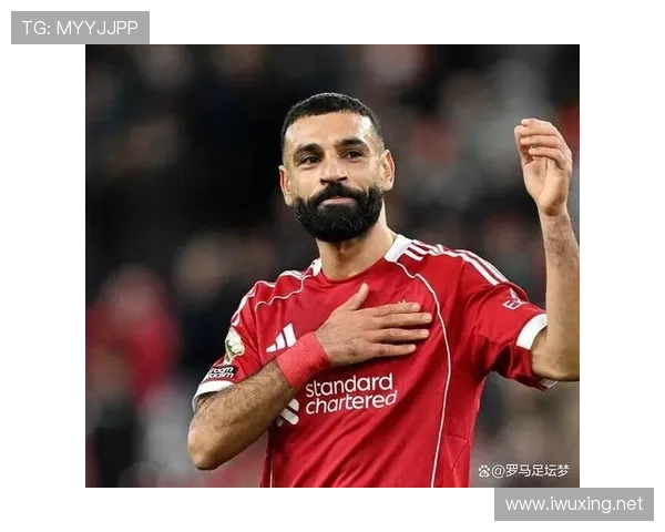 萨拉赫被高估？关键表现与数据效率分析