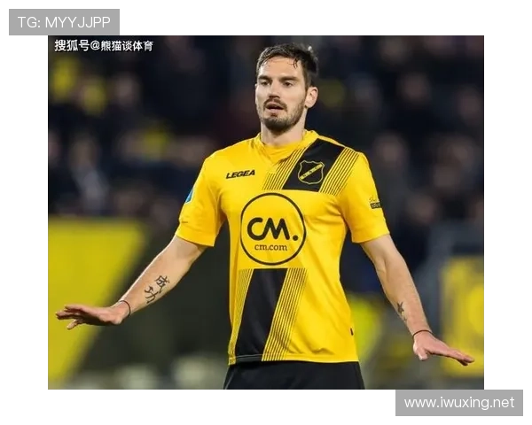 高压进攻持续推进：热刺是否付出过高代价？